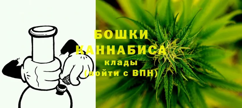 маркетплейс как зайти  Бабушкин  Канабис Ganja  что такое наркотик 